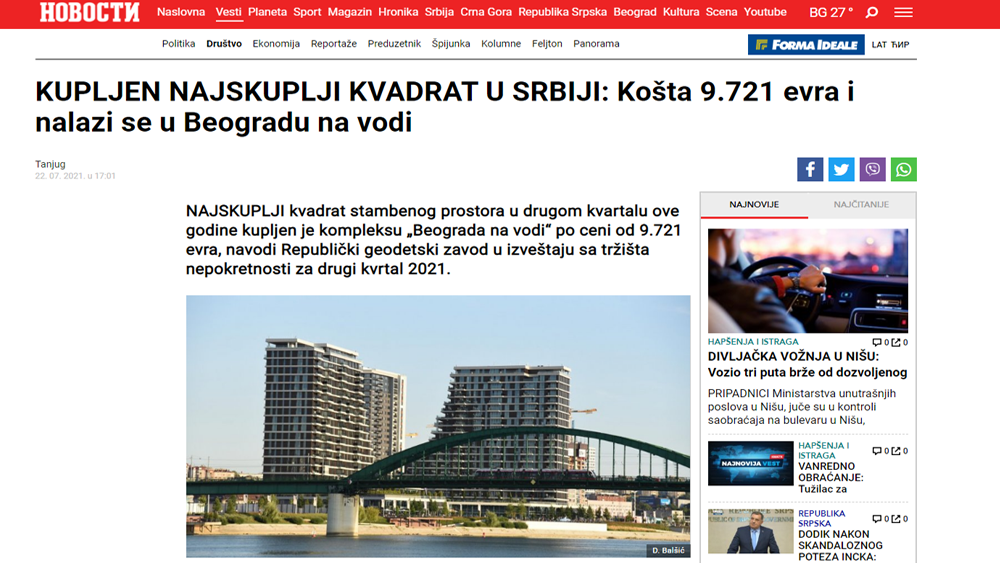 /content/Vesti/2021/07/izvestaj 2 kvartal 2021- novosti.png